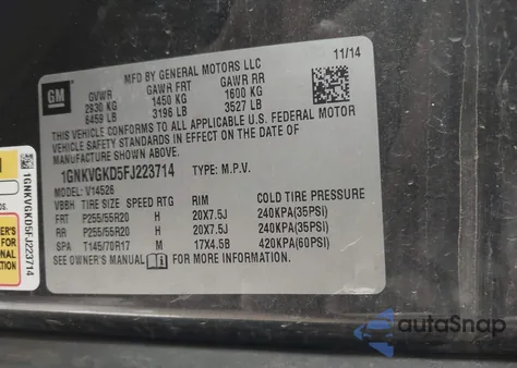 2015 Chevrolet Traverse 1Lt from USA, damaged, VIN 1GNKVGKD5FJ223714
